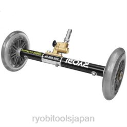 11 水ほうき RYOBI XJJH409 屋外