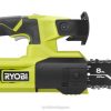 18v 1+ 8 剪定チェーンソーキット RYOBI XJJH361 屋外