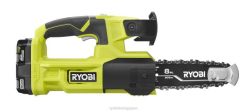 18v 1+ 8 剪定チェーンソーキット RYOBI XJJH361 屋外