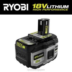 18v 1+ 8ah リチウム高性能バッテリー RYOBI XJJH679 バッテリーと充電器