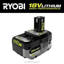 18v one+ 4ah リチウムイオン高性能バッテリー RYOBI XJJH690 バッテリーと充電器