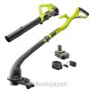 18v one+ ストリングトリマー/エッジャー & ブロワーコンボキット RYOBI XJJH422 屋外