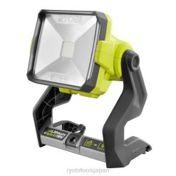 18v one+ ハイブリッド 20 ワット LED ワークライト (ツールのみ) RYOBI XJJH517 照明ライフスタイルとレクリエーション