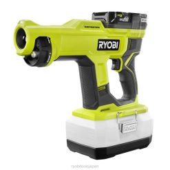 18v one+ ハンドヘルド静電噴霧器キット RYOBI XJJH613 クリーニング