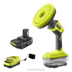18v one+ パワースクラバーキット RYOBI XJJH567 クリーニング