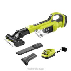 18v one+ パワードブラシハンドバキュームキット RYOBI XJJH557 クリーニング