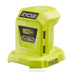18v one+ ポータブル電源 RYOBI XJJH693 バッテリーと充電器