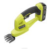 18v one+ 草刈りキット RYOBI XJJH332 屋外