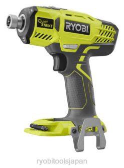 18v one+ Quietstrike パルスドライバー RYOBI XJJH51 パワーツール