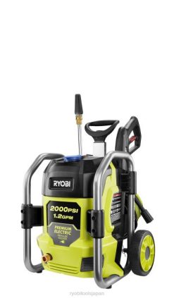 2000 psi 電気高圧洗浄機 RYOBI XJJH377 屋外
