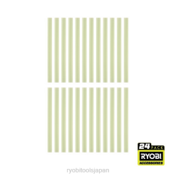 24個暗闇で光るミニスティックのり RYOBI XJJH742 アクセサリー
