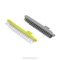 2個7 swiftclean 中型スポット クリーナー アクセサリー キット RYOBI XJJH600 クリーニング