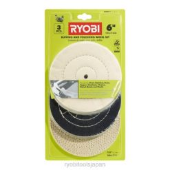 3pc 6バフホイールセット RYOBI XJJH780 アクセサリー