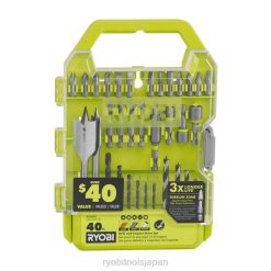 40個ドリルとインパクトドライブのセット RYOBI XJJH817 アクセサリー