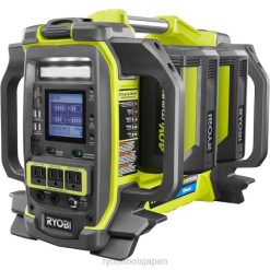 40v 1800 ワット発電所キット RYOBI XJJH549 ツール