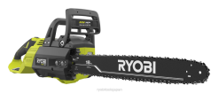 40v hp ブラシレス 18 チェーンソー - ツールのみ RYOBI XJJH360 屋外