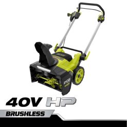 40v hp ブラシレス 21 ウィスパー シリーズ 除雪機キット RYOBI XJJH429 屋外