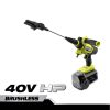 40v hp ブラシレスパワークリーナーキット RYOBI XJJH412 屋外