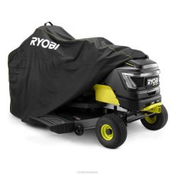 42/46 トラクターカバー RYOBI XJJH230 屋外