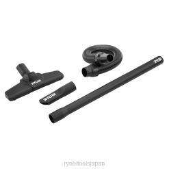 4個1-1/4現場用ハンドバキュームアクセサリキット RYOBI XJJH605 クリーニング