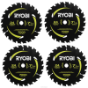 4個7-1/4×24t超硬刃薄切り丸鋸刃セット RYOBI XJJH723 アクセサリー