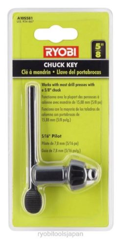 5/8 チャックキー 5/16 パイロット付き RYOBI XJJH815 アクセサリー