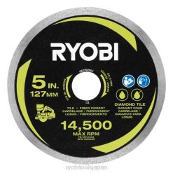 5ダイヤモンドタイル切断刃 RYOBI XJJH721 アクセサリー