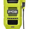 80Vハイパーチャージャー RYOBI XJJH715 バッテリーと充電器