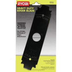8エッジャー替刃 RYOBI XJJH261 屋外