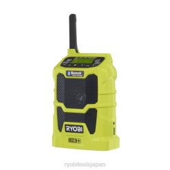 Bluetooth ワイヤレス技術を搭載した 18v one+ コンパクト ラジオ RYOBI XJJH464 照明ライフスタイルとレクリエーション
