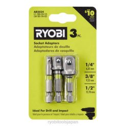 インパクトソケットアダプター3点セット RYOBI XJJH797 アクセサリー