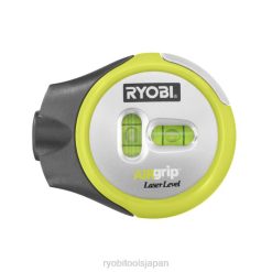 エアグリップコンパクトレーザーレベル RYOBI XJJH664 ハンドツールと電子ツール