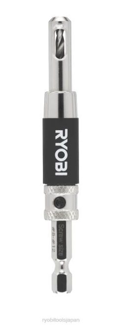 セルフセンタリングヒンジビット RYOBI XJJH756 アクセサリー