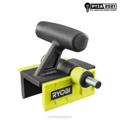 ドアトリマー RYOBI XJJH753 アクセサリー