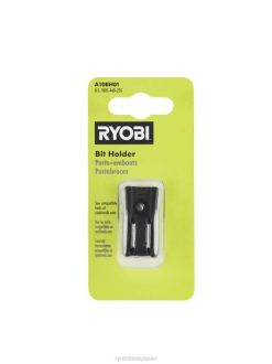 ビットホルダー RYOBI XJJH811 アクセサリー