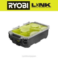 リンク コンパクトな小物部品オーガナイザー RYOBI XJJH642 ストレージ