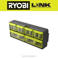 リンクウォール小物オーガナイザー RYOBI XJJH645 ストレージ
