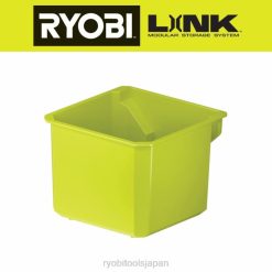 リンクシングルオーガナイザービン RYOBI XJJH652 ストレージ