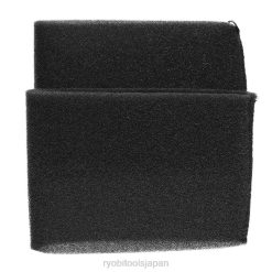 大型湿式/乾式フォームフィルター (2 パック) RYOBI XJJH607 クリーニング