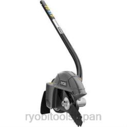 拡張イットエッジャーアタッチメント RYOBI XJJH273 屋外