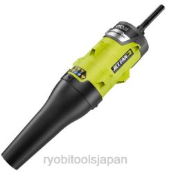 Expand-it ジェットファンブロワアタッチメント RYOBI XJJH274 屋外