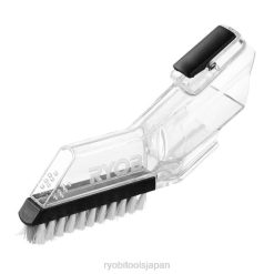 swiftclean 中型スポットクリーナー隙間ツール RYOBI XJJH598 クリーニング