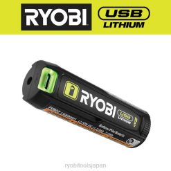 USB リチウム 2ah リチウム充電式バッテリー RYOBI XJJH710 バッテリーと充電器