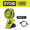 USBリチウムクランプファンキット RYOBI XJJH493 照明ライフスタイルとレクリエーション