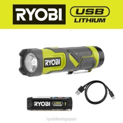 USBリチウムコンパクトLED懐中電灯キット RYOBI XJJH504 照明ライフスタイルとレクリエーション