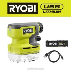 USBリチウムデスクトップ真空キット RYOBI XJJH555 クリーニング