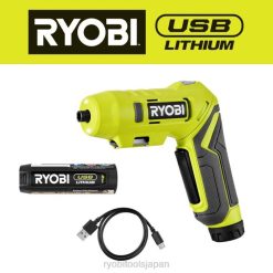 USBリチウムドライバーキット RYOBI XJJH67 パワーツール